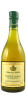 Burgundy wine ingredient